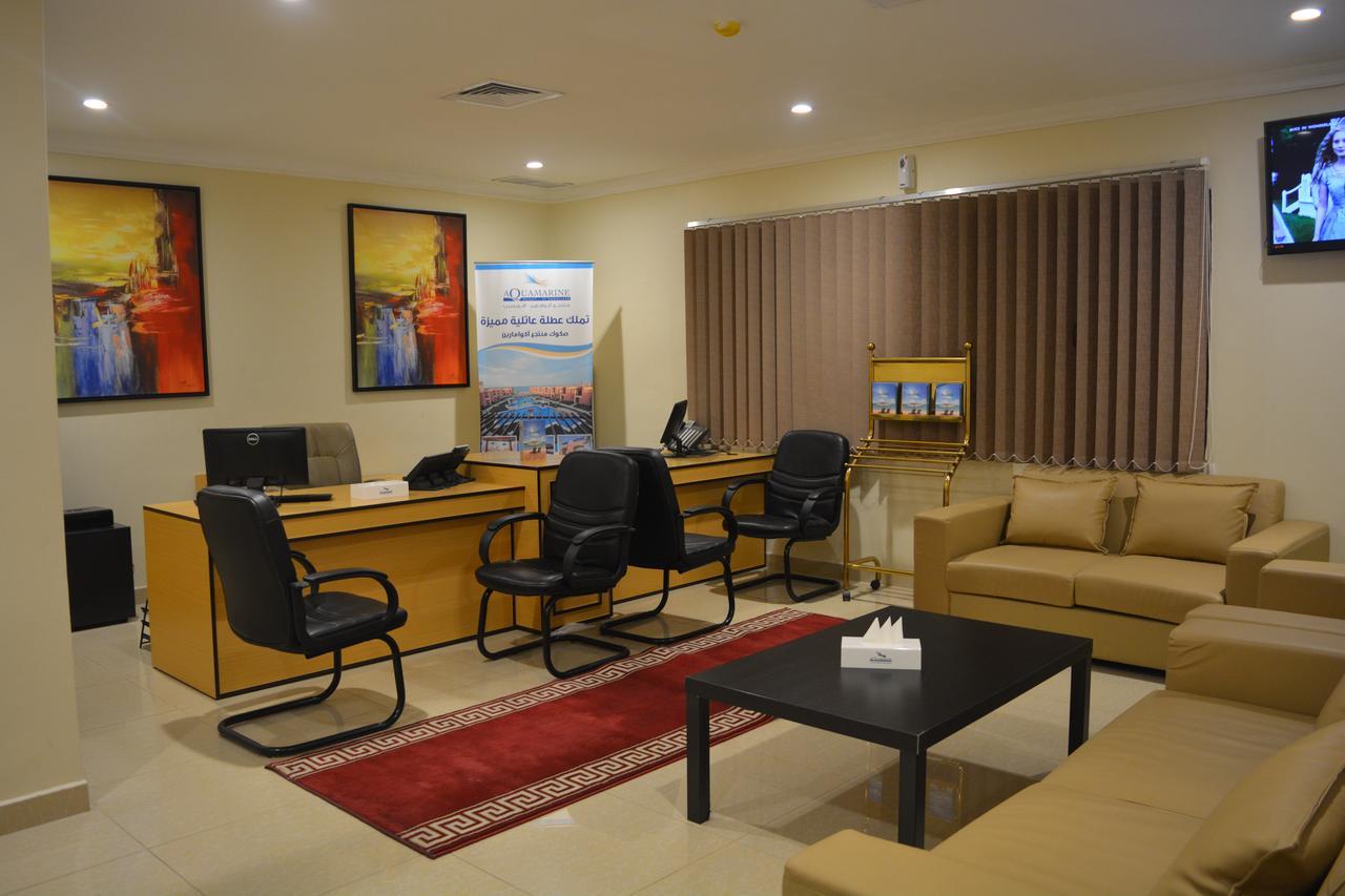 Aquamarine Kuwait Resort Al Nuwaiseeb Eksteriør bilde